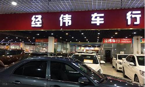 弥勒市二手车_弥勒市二手车名字叫什么