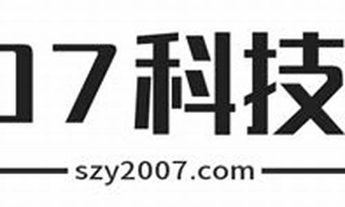 二手车交易所税收政策,二手车市场税收政策