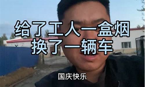 俄罗斯的二手车_去俄罗斯倒卖二手车犯法吗