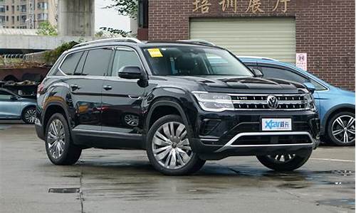 大众途昂530v6多少钱二手车,全新途昂530二手车报价