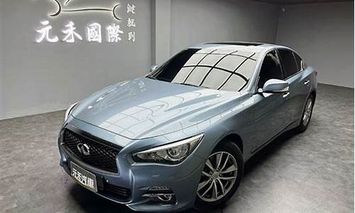 q50s二手车_q50二手车