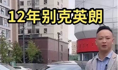 二手车贩子十大品牌排行_二手车贩子车源来自哪里