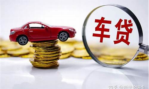 11万以下二手车贷款_11万买二手车