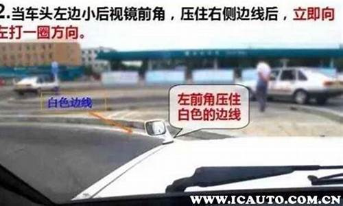 买二手车怎么防坑_二手车怎么防走弯