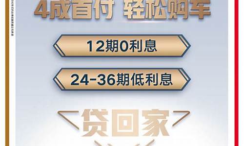 丰田官方认证二手车交易市_丰田二手车官方网站