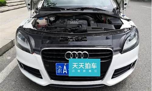 重庆二手车批发奥迪车市场_重庆二手车批发奥迪车