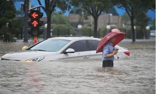 二手车怎么看出来是泡水车_二手车怎么样区分泡水