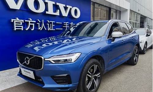 xc60二手车南昌,南昌沃尔沃二手车