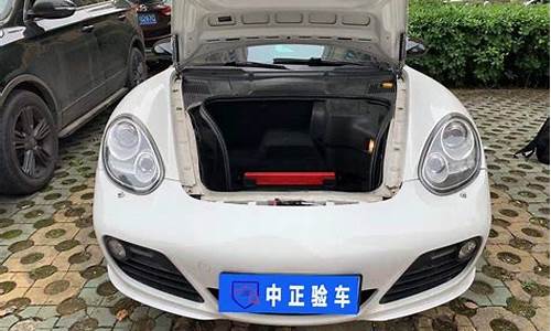 瓯海巨溪中正二手车,温州市中正二手车有限公司