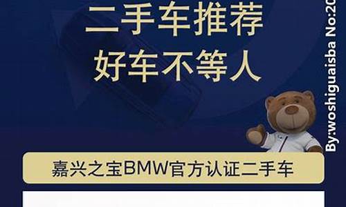 昆明路虎官方二手车报价_昆明路虎官方二手车报价查询