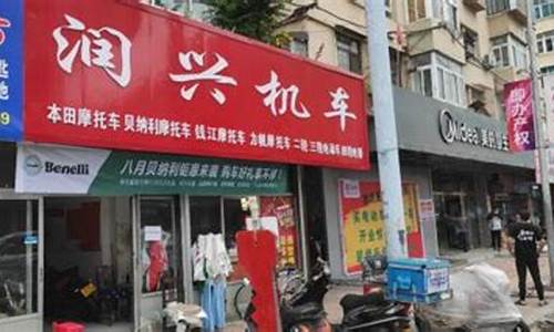 瓦房店的二手车在哪里,瓦房店的二手车