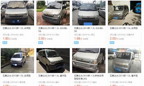 40万以下二手车,40万以下二手车推荐