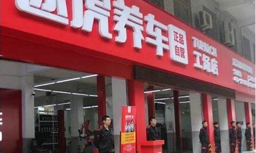 4s店二手车全程保养记录,4s店二手车全程保养记录怎么查