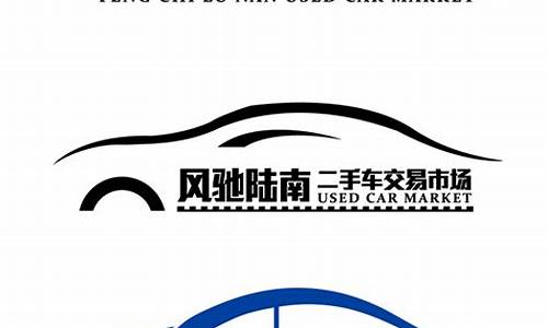 石家庄标志二手车_石家庄二手车市场的标致5008