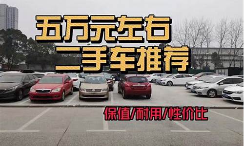 一万块的二手suv_一万五左右二手车四驱车