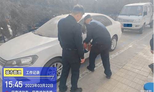 巴彦淖尔临河二手车,临河吧二手车