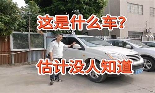 买二手车跑业务适合什么车?-哪种二手车适合跑工地外卖