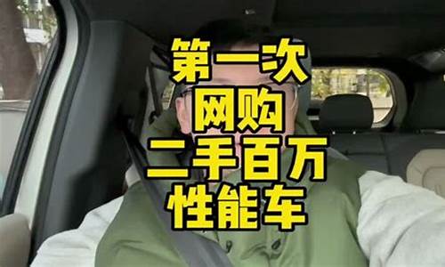 1000公里的二手车-1300公里的二手车交易